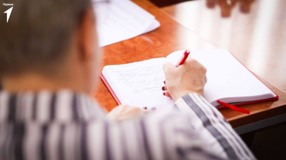 Подводим итоги работы и ставим новые цели Подводим итоги работы и ставим новые цели