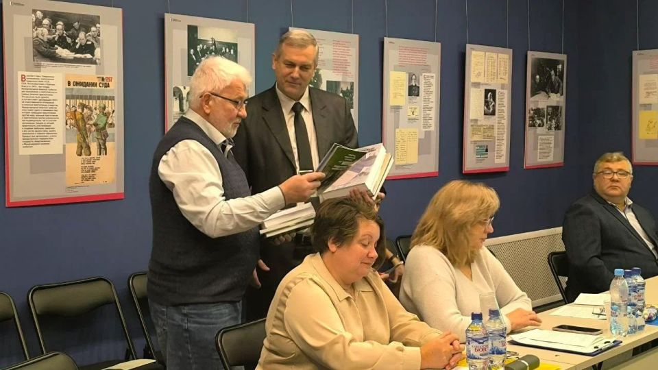 � ��������� ������������� ����� ������ IV ������-������������ ����������� ������������� ������ � 2025�