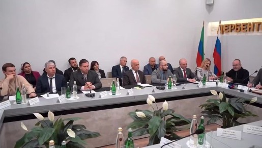 В Дербенте стартовало расширенное совещание по вопросам государственной охраны объектов культурного наследия