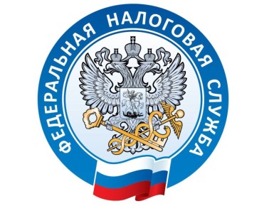 Межрайонная ИФНС России № 8 по Луганской Народной Республике информирует о сроках приведения учредительных документов в соответствие с российским законодательством