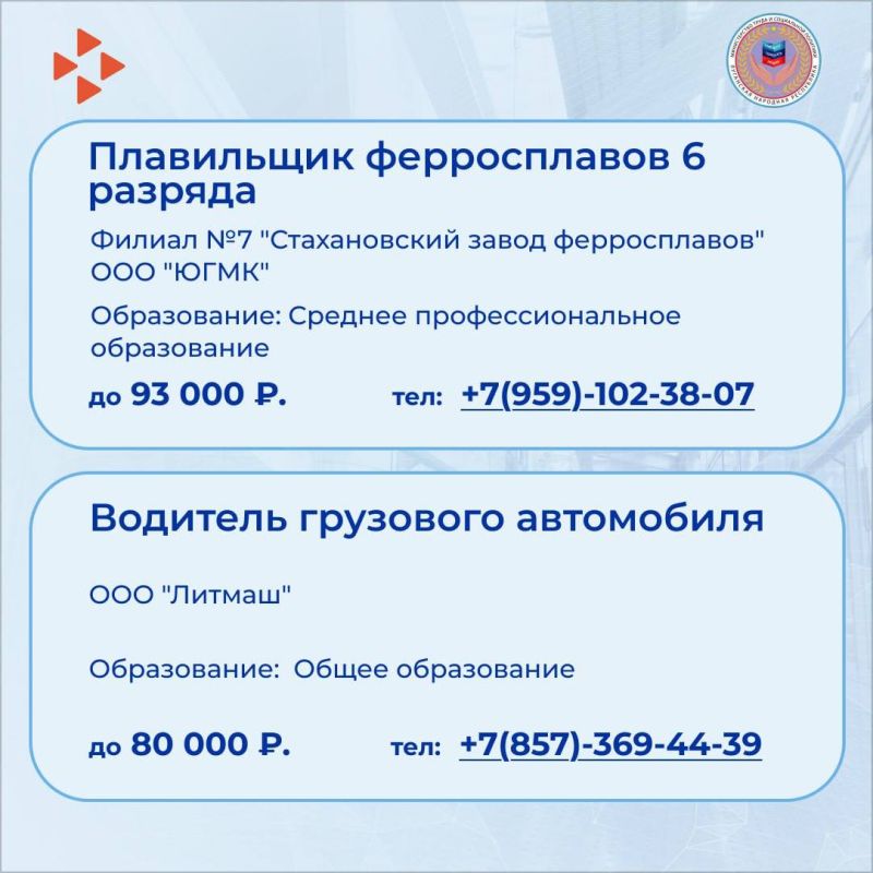 ����� �������� �������� � ����� ������������ �������