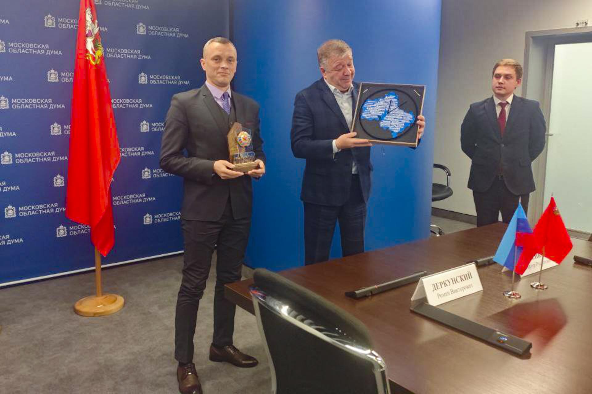 Делегация Аппарата Народного Совета ЛНР с рабочим визитом посетила Московскую областную Думу Делегация Аппарата Народного Совета ЛНР с рабочим визитом посетила Московскую областную Думу
