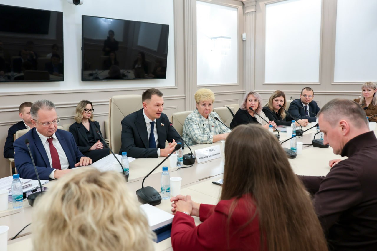 Делегация Аппарата Народного Совета ЛНР изучила опыт коллег из Мособлдумы Делегация Аппарата Народного Совета ЛНР изучила опыт коллег из Мособлдумы