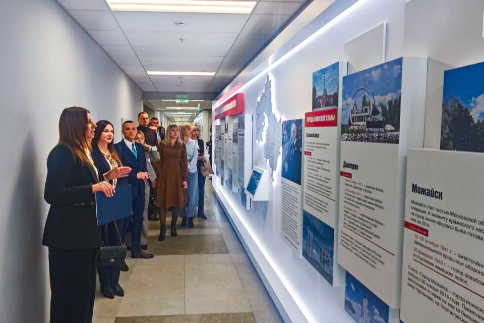 Делегация Аппарата Народного Совета ЛНР изучила опыт коллег из Мособлдумы Делегация Аппарата Народного Совета ЛНР изучила опыт коллег из Мособлдумы