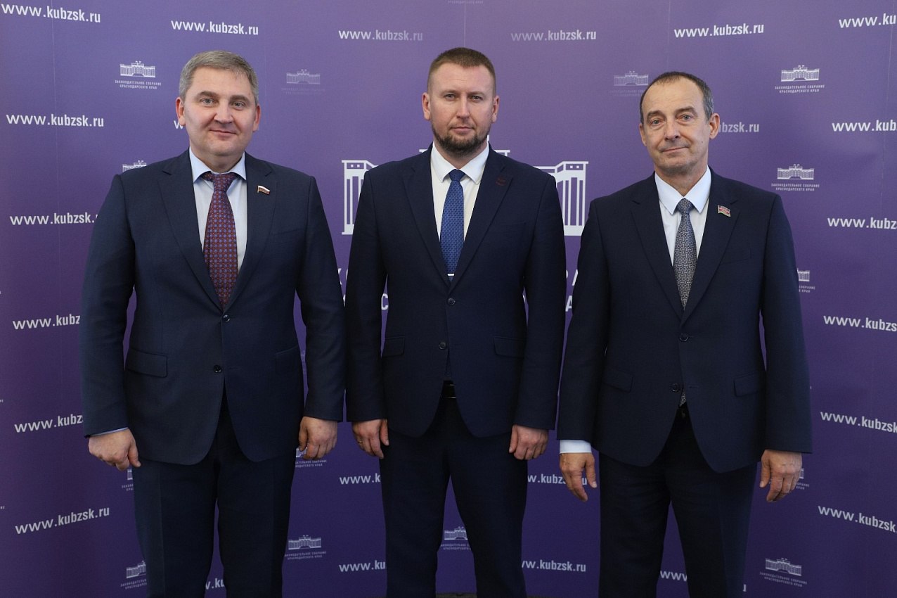 Денис Мирошниченко встретился с Председателем Законодательного Собрания Краснодарского края Юрием Бурлачко Денис Мирошниченко встретился с Председателем Законодательного Собрания Краснодарского края Юрием Бурлачко