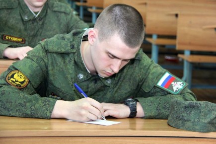 Военное образование - правильный выбор патриота России!