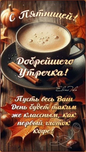   ,  !