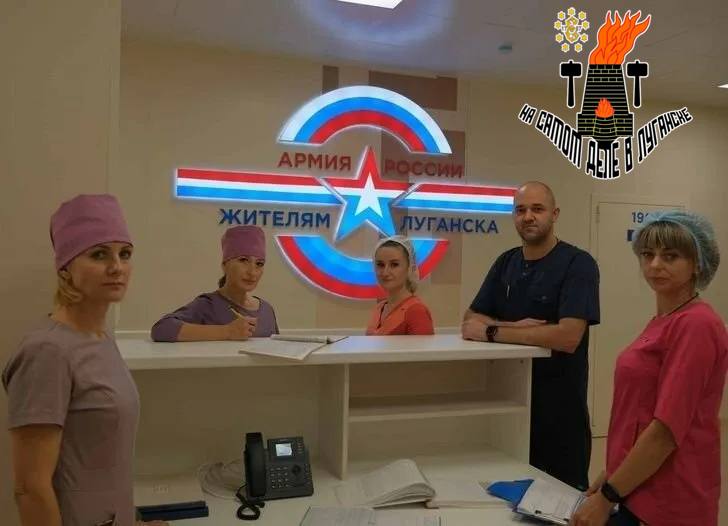 Последствия вчерашнего теракта в ЛНР