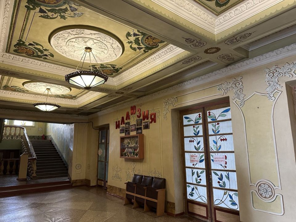 � ���� �������� ��. �������� � ��� ���������� ���������� ������ ������ � ������ ��������������� ��������� ���������� ��������� ��������� ���������