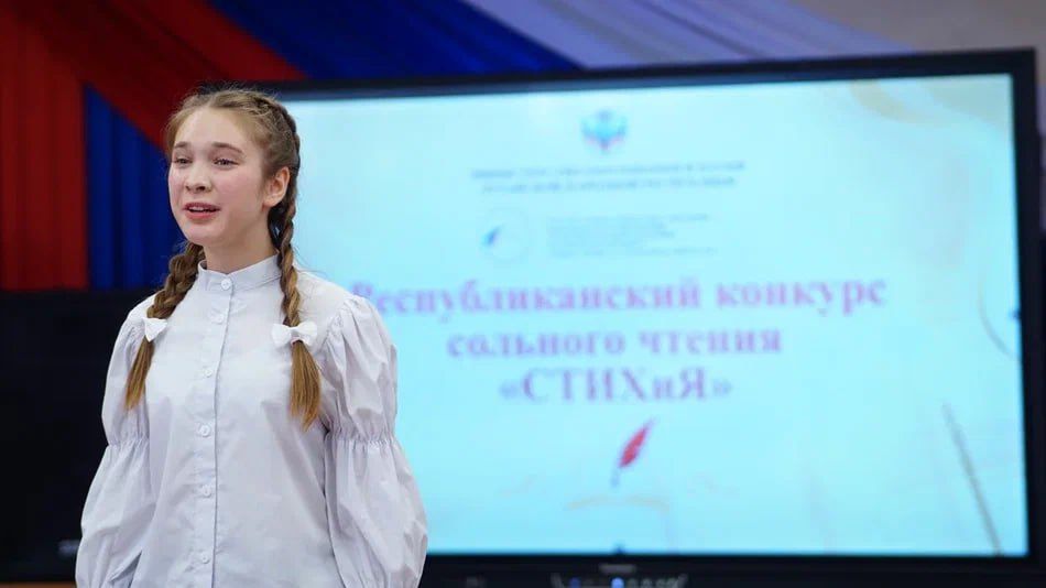 Юные артисты театра "Буратино" завоевали награды в Республиканском конкурсе сольного чтения Юные артисты театра "Буратино" завоевали награды в Республиканском конкурсе сольного чтения