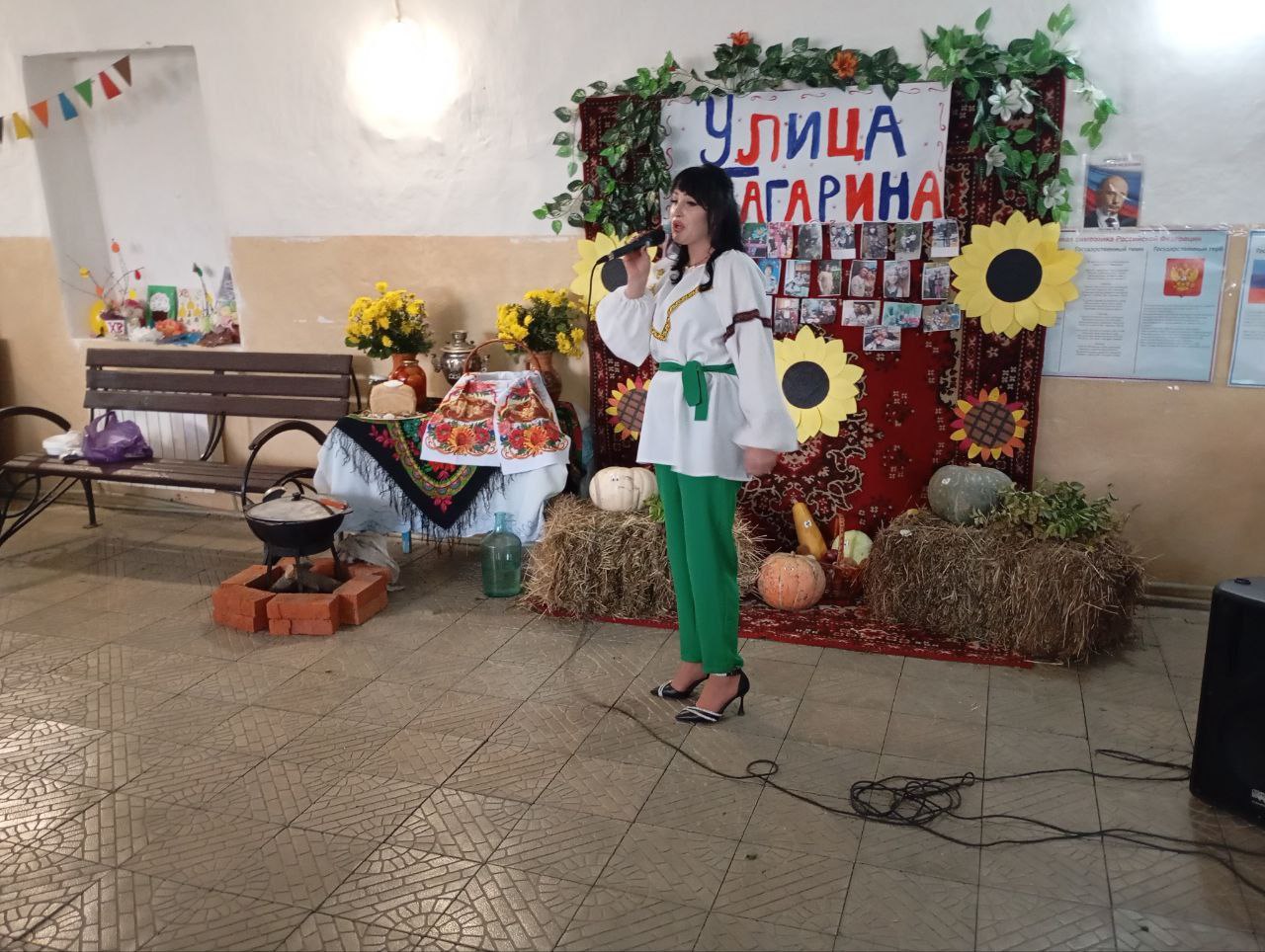 Сегодня в селе Грибоваха прошёл традиционный праздник улицы "Живи и процветай родная улица моя" Что такое праздник улицы? Это, прежде всего, общение и сплочение всех жителей – людей, для которых эта улица стала родной Сегодня в селе Грибоваха прошёл традиционный праздник улицы "Живи и процветай родная улица моя" Что такое праздник улицы? Это, прежде всего, общение и сплочение всех жителей – людей, для которых эта улица стала родной