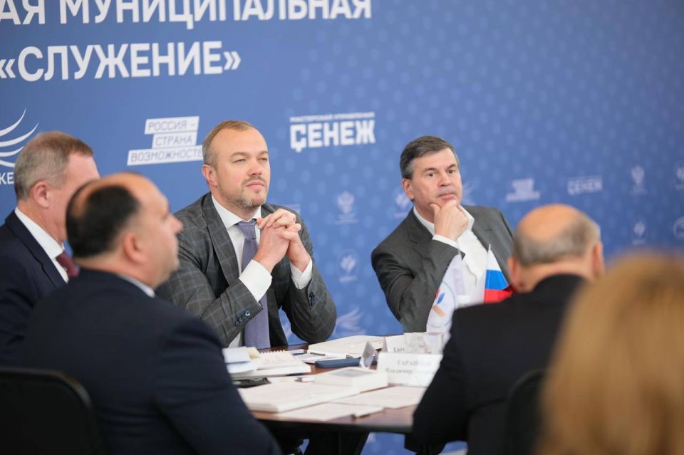 Дан старт III Всероссийской муниципальной премии «Служение» Дан старт III Всероссийской муниципальной премии «Служение»