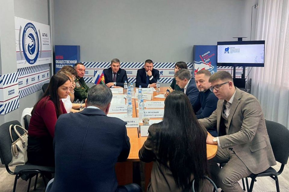 Денис Мирошниченко совместно с Дмитрием Ламейкиным провел прием граждан по вопросам СВО в Краснодаре