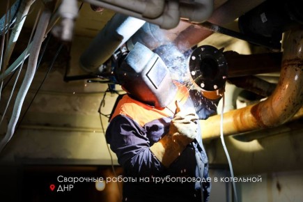 Восстановление инфраструктуры Донецка и Луганска продолжится в 2026 году, сообщил мэр Москвы Сергей Собянин
