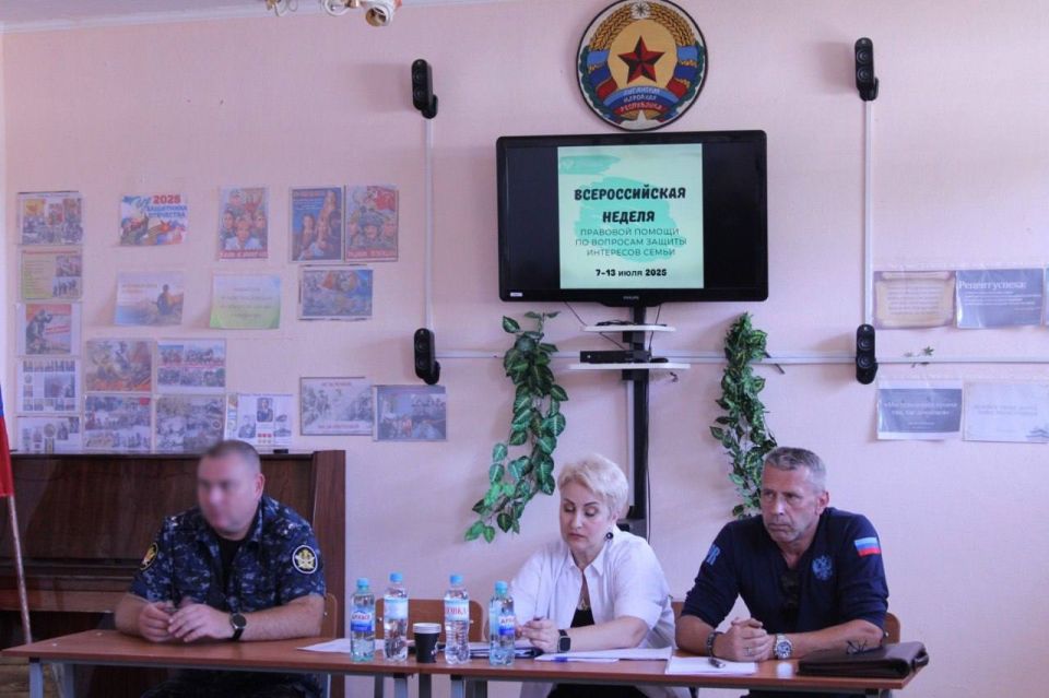 Сегодня свой профессиональный праздник отмечают работники подразделений по соблюдению прав человека в уголовно-исполнительной системе Российской Федерации Сегодня свой профессиональный праздник отмечают работники подразделений по соблюдению прав человека в уголовно-исполнительной системе Российской Федерации