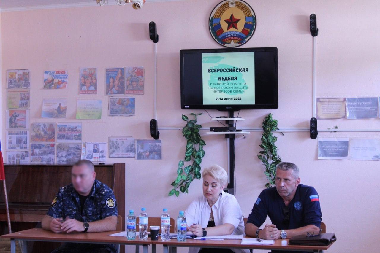 Сегодня свой профессиональный праздник отмечают работники подразделений по соблюдению прав человека в уголовно-исполнительной системе Российской Федерации Сегодня свой профессиональный праздник отмечают работники подразделений по соблюдению прав человека в уголовно-исполнительной системе Российской Федерации