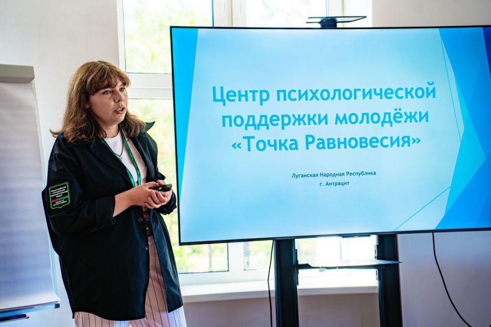 Помните, в августе Кучер Яна Александровна ездила на Всероссийский молодежный образовательный форум «Юг Молодой»? Помните, в августе Кучер Яна Александровна ездила на Всероссийский молодежный образовательный форум «Юг Молодой»?