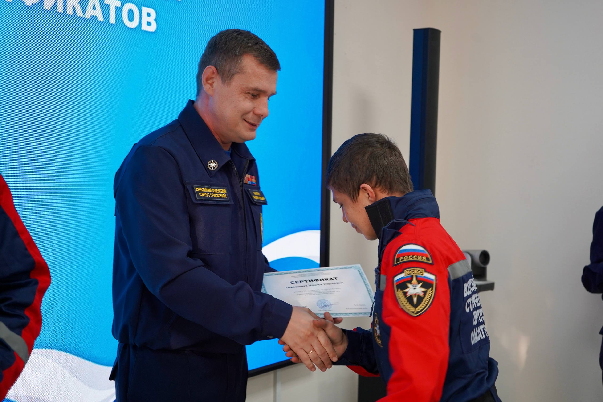 Новые навыки = новые возможности Новые навыки = новые возможности