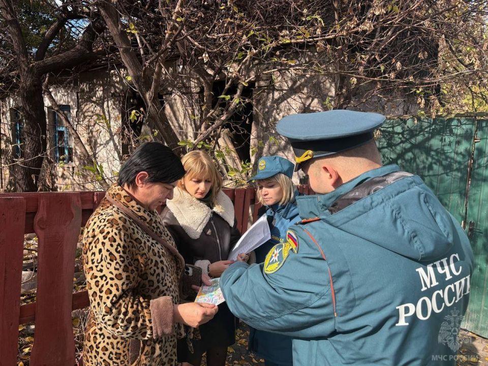 В республике сотрудники МЧС России проводят профилактическую работу с наиболее уязвимыми категориями населения В республике сотрудники МЧС России проводят профилактическую работу с наиболее уязвимыми категориями населения