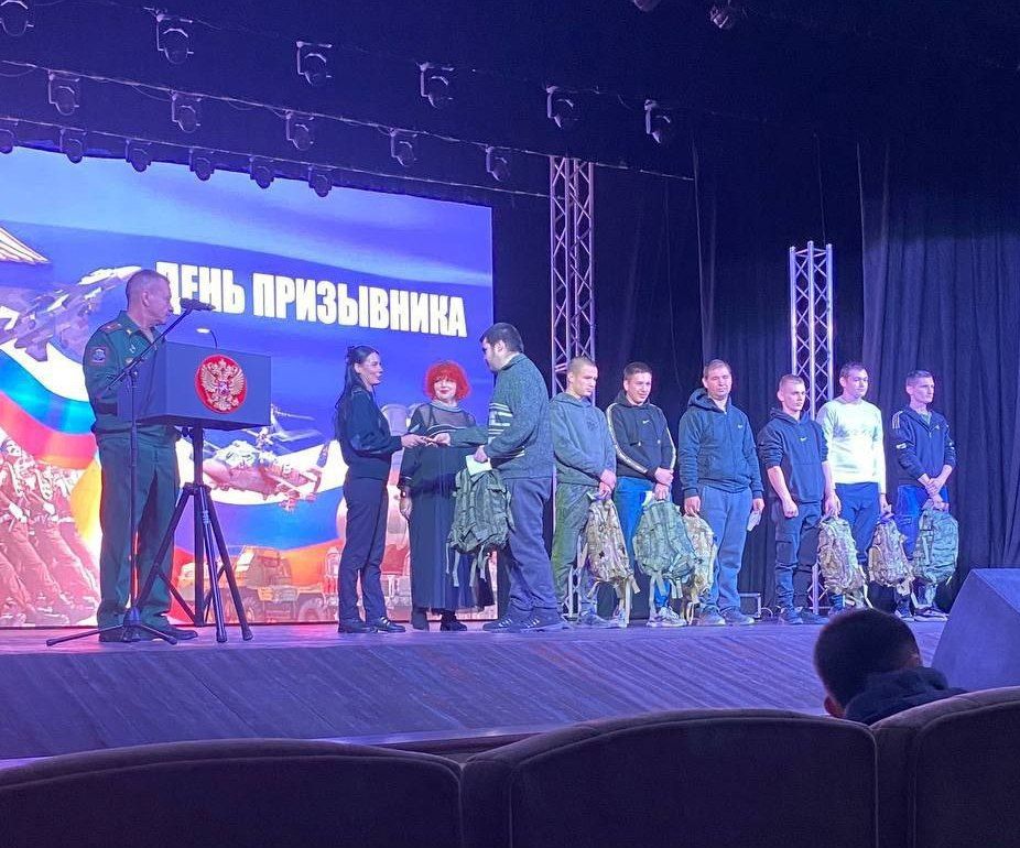 Северодонецкий правоохранитель стала почётным гостем мероприятия для призывников Северодонецкий правоохранитель стала почётным гостем мероприятия для призывников