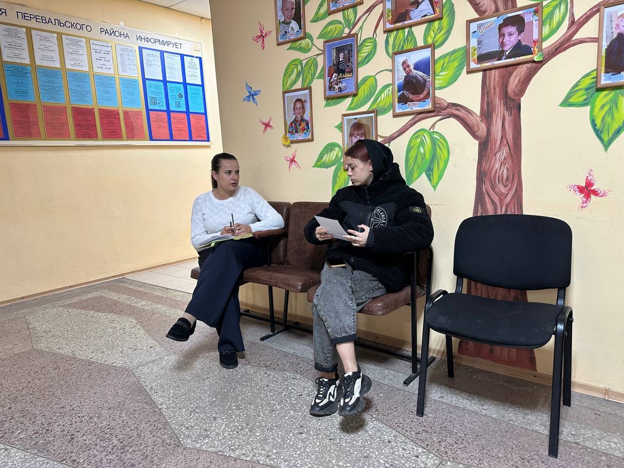 В Администрации округа проведены профилактические беседы с несовершеннолетними В Администрации округа проведены профилактические беседы с несовершеннолетними