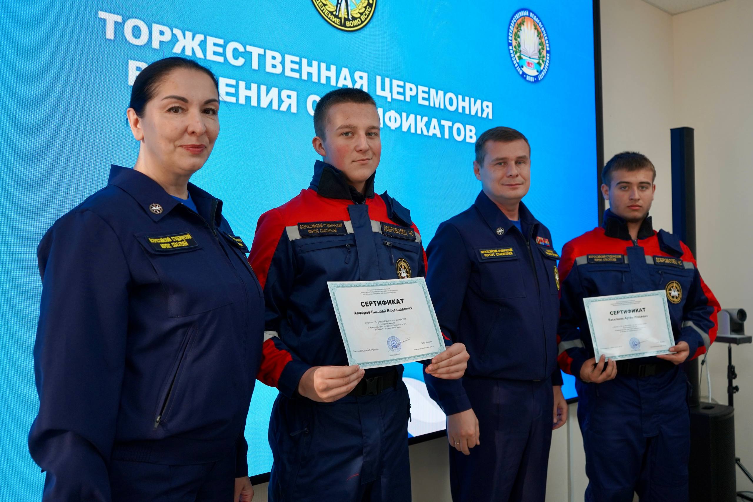 Новые навыки = новые возможности Новые навыки = новые возможности