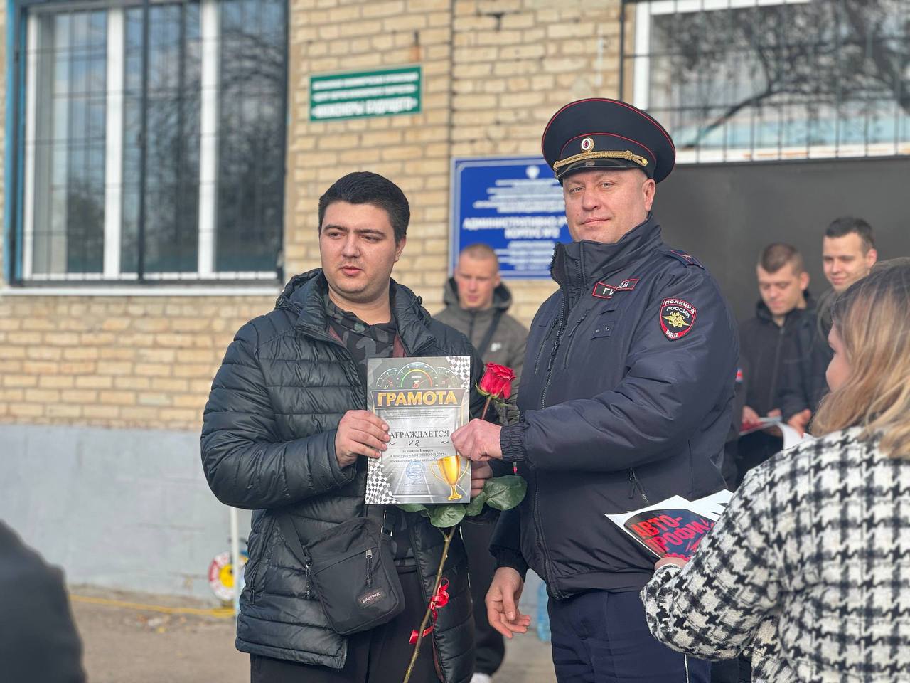 Сотрудники ГИБДД приняли участие в мероприятии «АВТО ПРОФИ» Сотрудники ГИБДД приняли участие в мероприятии «АВТО ПРОФИ»