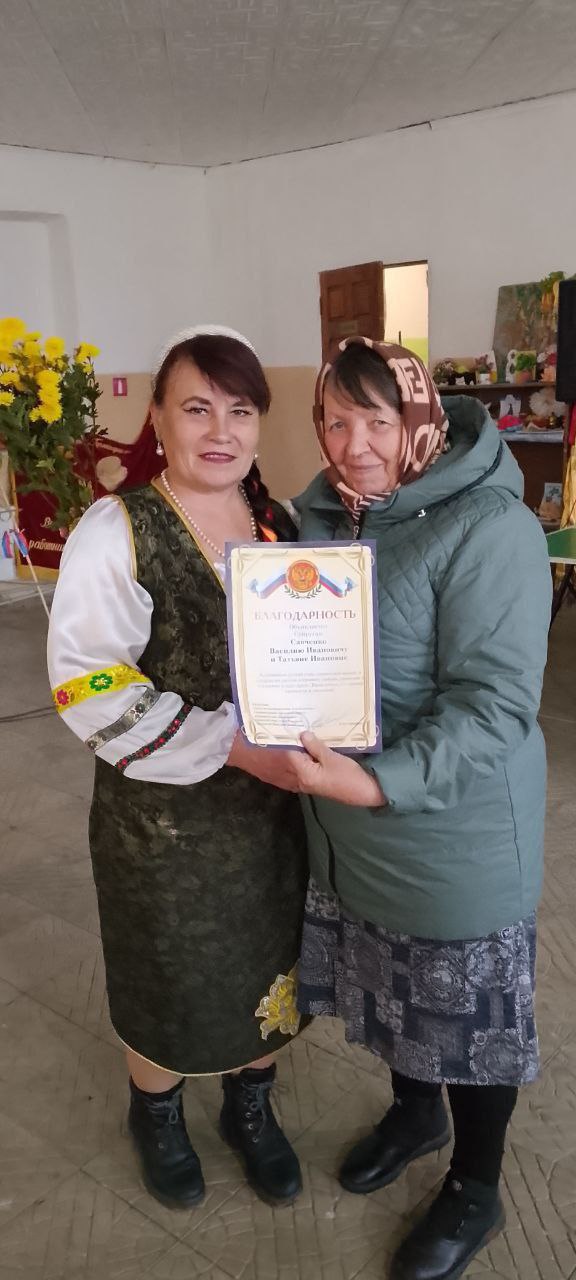 Сегодня в селе Грибоваха прошёл традиционный праздник улицы "Живи и процветай родная улица моя" Что такое праздник улицы? Это, прежде всего, общение и сплочение всех жителей – людей, для которых эта улица стала родной Сегодня в селе Грибоваха прошёл традиционный праздник улицы "Живи и процветай родная улица моя" Что такое праздник улицы? Это, прежде всего, общение и сплочение всех жителей – людей, для которых эта улица стала родной