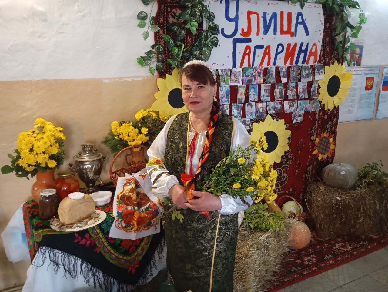 Сегодня в селе Грибоваха прошёл традиционный праздник улицы "Живи и процветай родная улица моя" Что такое праздник улицы? Это, прежде всего, общение и сплочение всех жителей – людей, для которых эта улица стала родной Сегодня в селе Грибоваха прошёл традиционный праздник улицы "Живи и процветай родная улица моя" Что такое праздник улицы? Это, прежде всего, общение и сплочение всех жителей – людей, для которых эта улица стала родной
