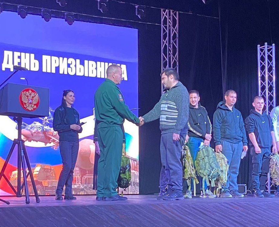 Северодонецкий правоохранитель стала почётным гостем мероприятия для призывников