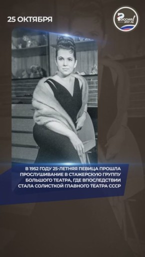 На Руси их называли мытниками — от слова «мыто», означавшего торговую пошлину
