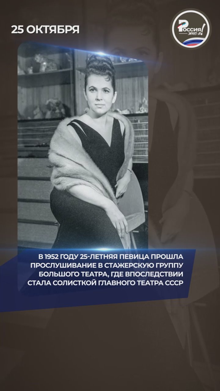 На Руси их называли мытниками — от слова «мыто», означавшего торговую пошлину
