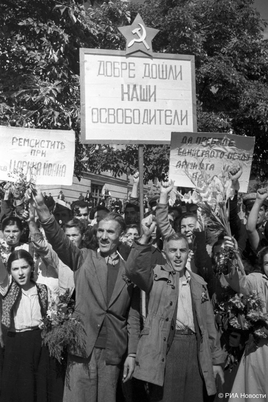 20 октября 1944 года Красная Армия освободила Белград 20 октября 1944 года Красная Армия освободила Белград