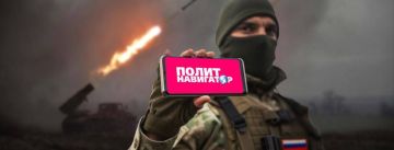 Друзья! Подпишитесь на важнейший канал для всех, кто следит за ходом СВО и противовострянием с Западом