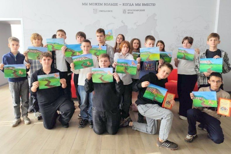 В Свердловской городской библиотеке состоялось комплексное мероприятие «Читаем, познаем, рисуем» В Свердловской городской библиотеке состоялось комплексное мероприятие «Читаем, познаем, рисуем»