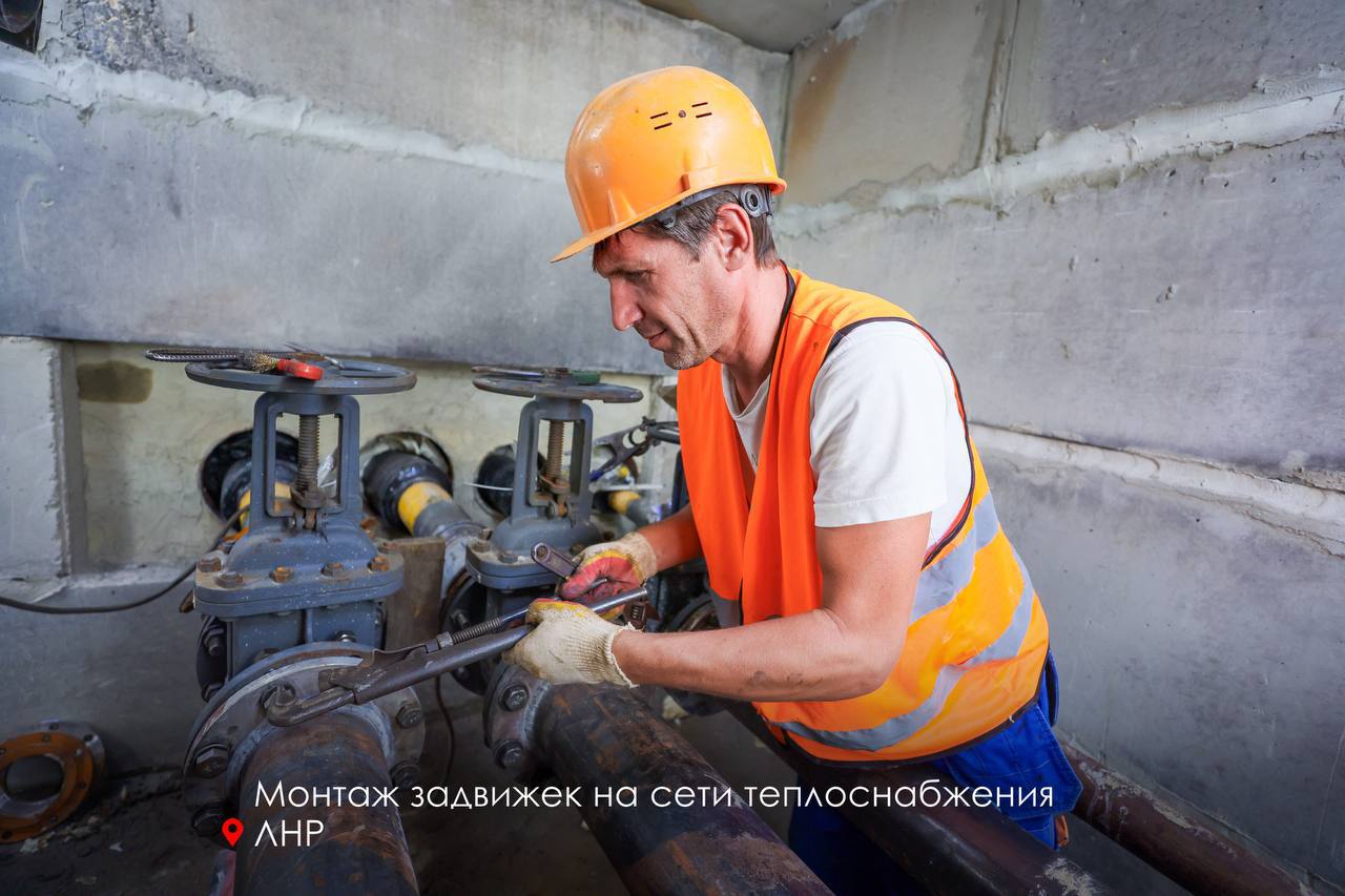 Восстановление инфраструктуры Донецка и Луганска продолжится в 2026 году, сообщил мэр Москвы Сергей Собянин Восстановление инфраструктуры Донецка и Луганска продолжится в 2026 году, сообщил мэр Москвы Сергей Собянин