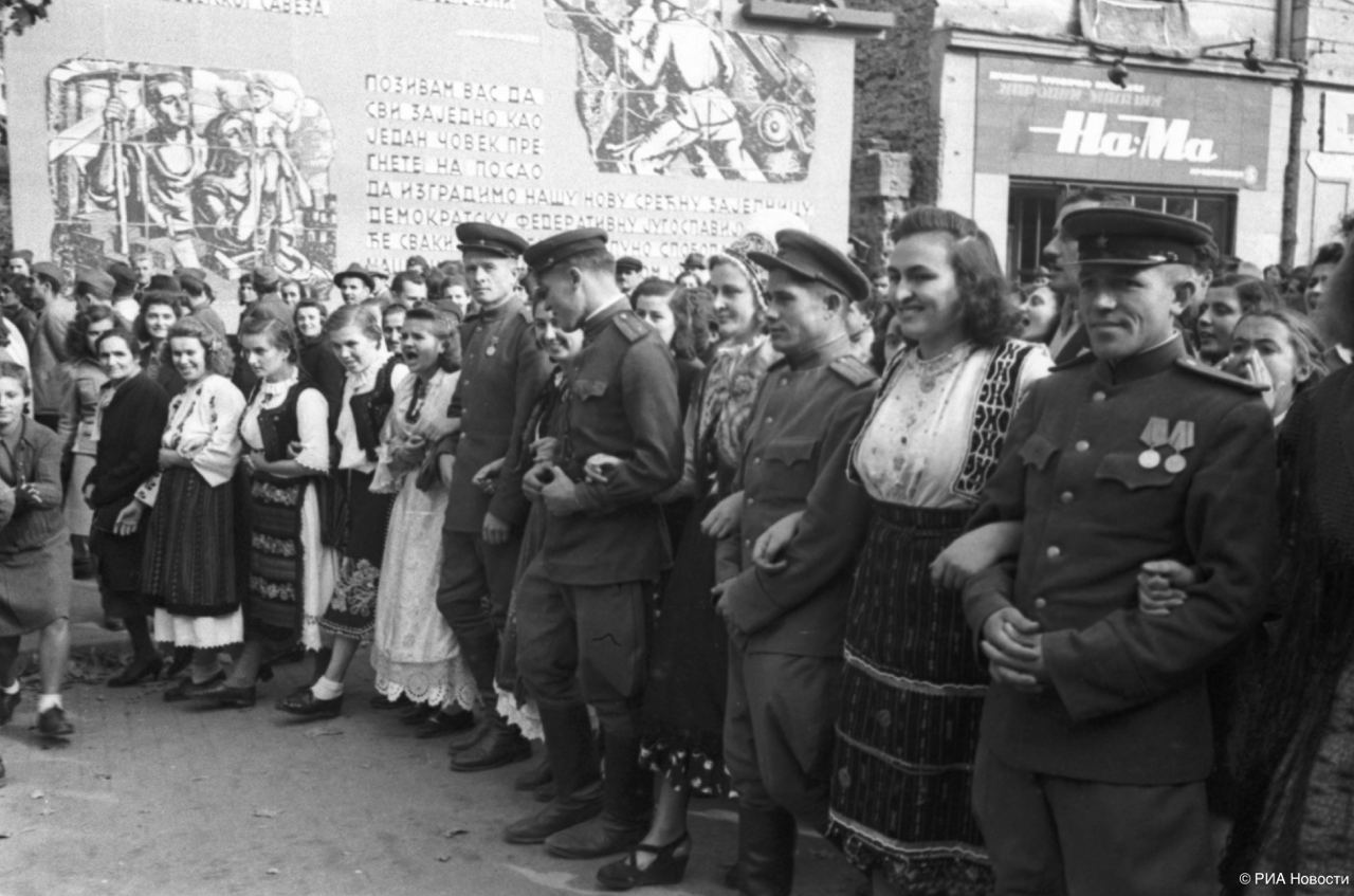 20 октября 1944 года Красная Армия освободила Белград 20 октября 1944 года Красная Армия освободила Белград