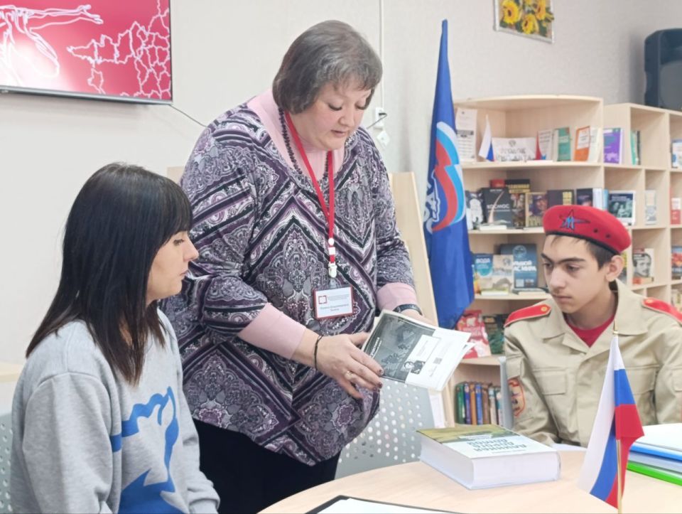 В Красном луче прошел круглый стол «Мои земляки - мои герои», инициатором которого выступило Краснолучское местное отделение партии «Единая Россия» В Красном луче прошел круглый стол «Мои земляки - мои герои», инициатором которого выступило Краснолучское местное отделение партии «Единая Россия»
