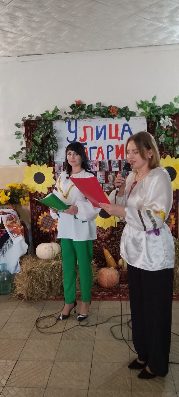 Сегодня в селе Грибоваха прошёл традиционный праздник улицы "Живи и процветай родная улица моя" Что такое праздник улицы? Это, прежде всего, общение и сплочение всех жителей – людей, для которых эта улица стала родной Сегодня в селе Грибоваха прошёл традиционный праздник улицы "Живи и процветай родная улица моя" Что такое праздник улицы? Это, прежде всего, общение и сплочение всех жителей – людей, для которых эта улица стала родной