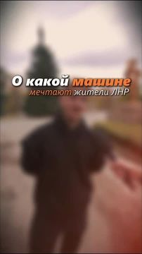 Мечты о машине у каждого свои