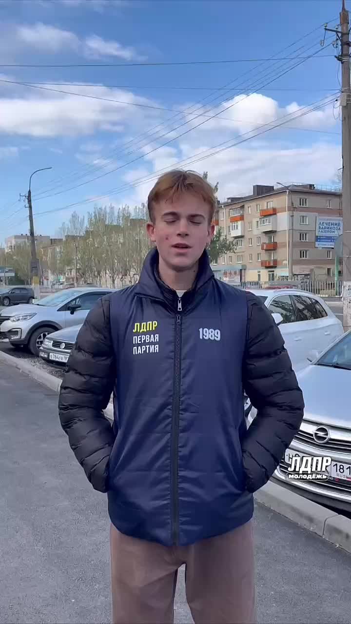Дорогие друзья, автомобилисты!