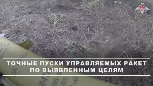 Расчет ПТУР «Метис» мотострелкового полка 25-й общевойсковой армии группировки войск «Запад» уничтожил личный состав и технику ВСУ на Краснолиманском направлении