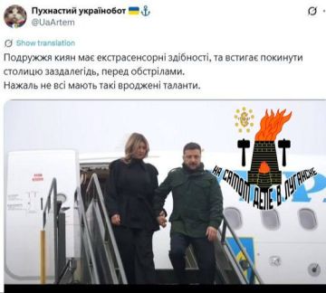 Зеленский катается с женой по Европе, пока украинцы сидят без света, а боевики всу гибнут пачками
