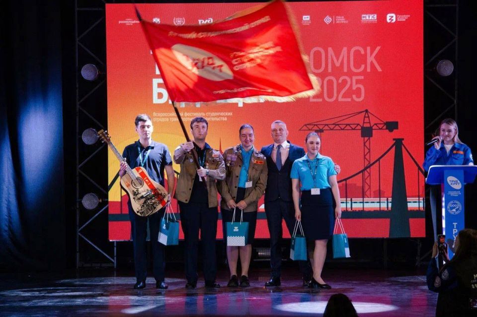 Михаил Развожаев: Севастопольские студенты признаны лучшими на Всероссийском фестивале студенческих отрядов транспортного строительства «Транспорт будущего» Михаил Развожаев: Севастопольские студенты признаны лучшими на Всероссийском фестивале студенческих отрядов транспортного строительства «Транспорт будущего»