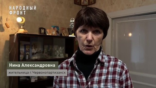 Поддержка, которая важна: помощь для Нины Александровны из-под Купянска