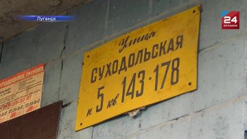 В ЛНР продолжается восстановление многоквартирных домов