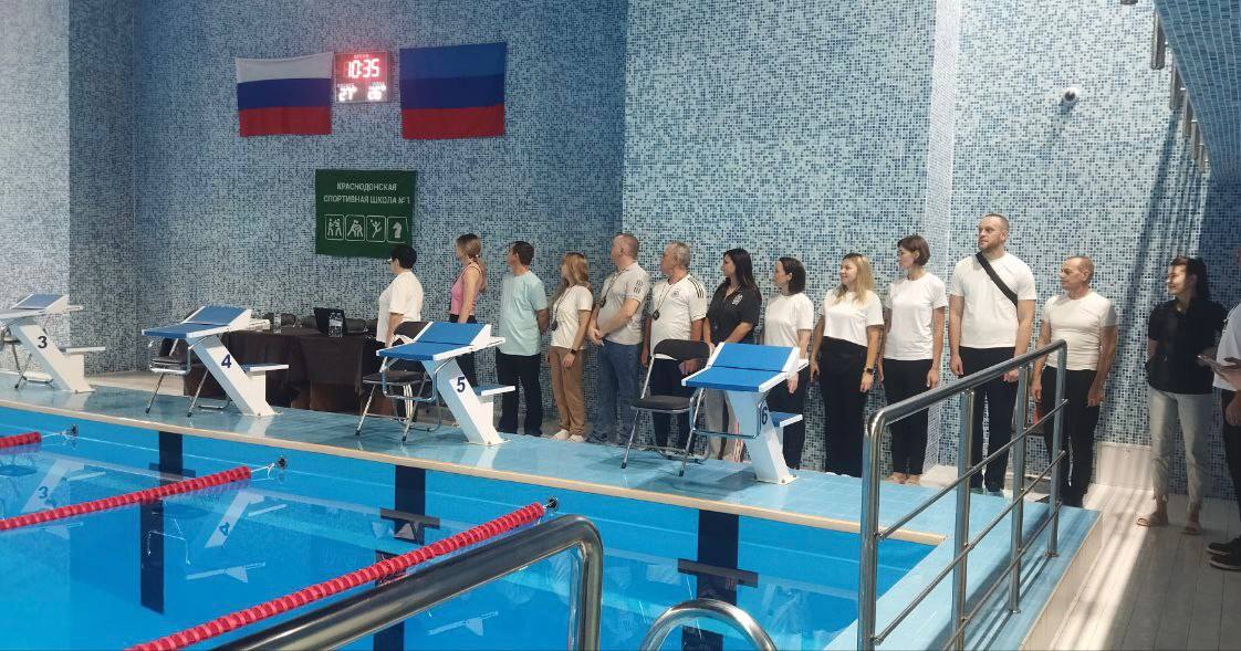 Краснодонские спортсмены отлично выступили на турнире по плаванию Краснодонские спортсмены отлично выступили на турнире по плаванию