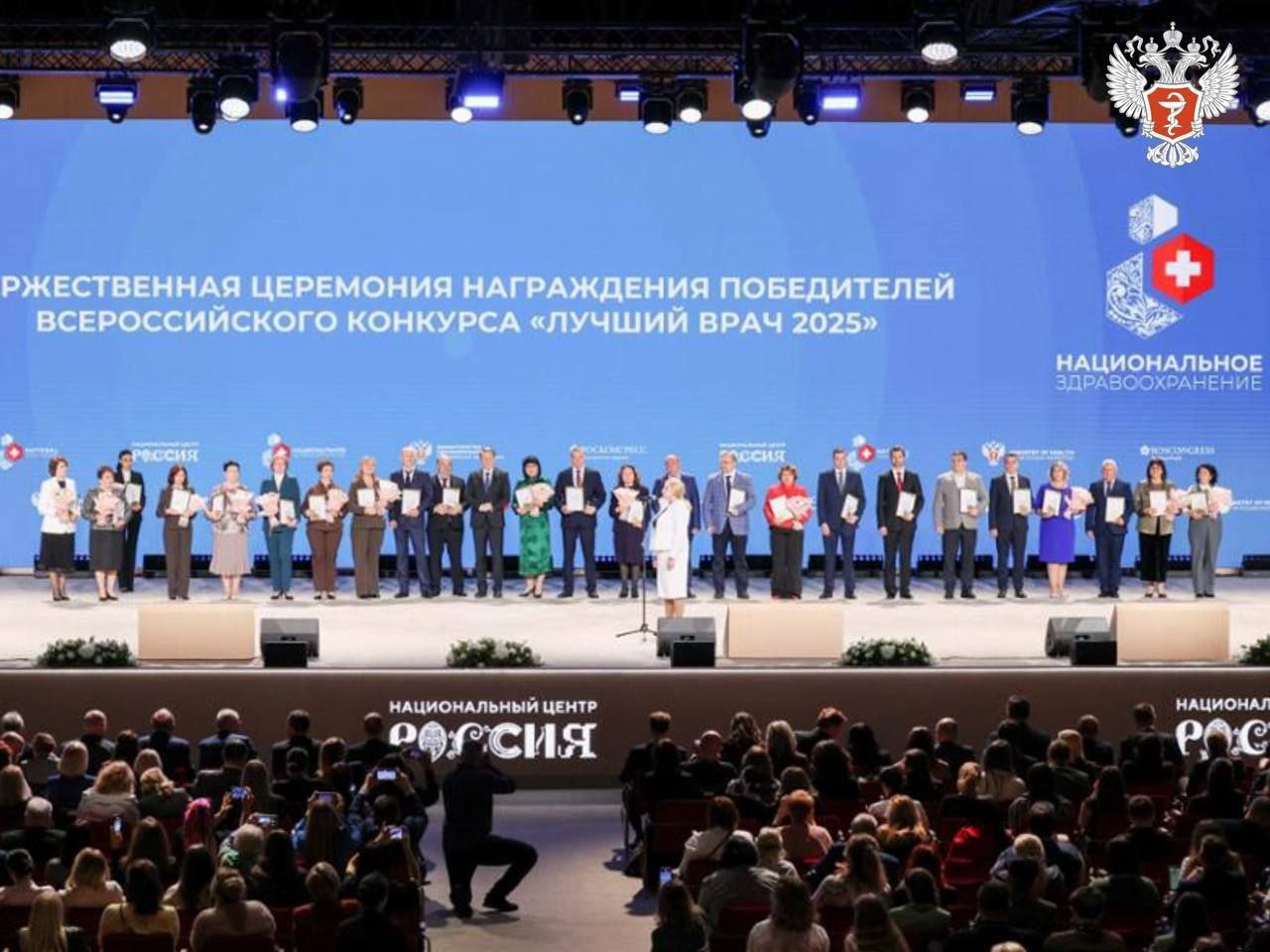 Гордимся нашими земляками! Гордимся нашими земляками!