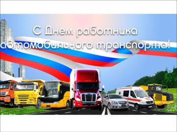 Виталий Коваленко: Уважаемые автомобилисты Беловодского муниципального округа!