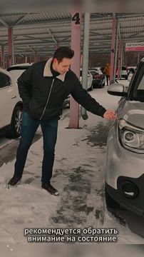 Покупка автомобиля — это серьезный шаг!